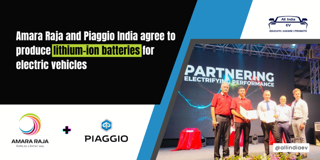 See how Amara Raja & Piaggio will empower the EV Cell Edge