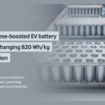 Japanese Innovation: Manganese Battery Sets New Record