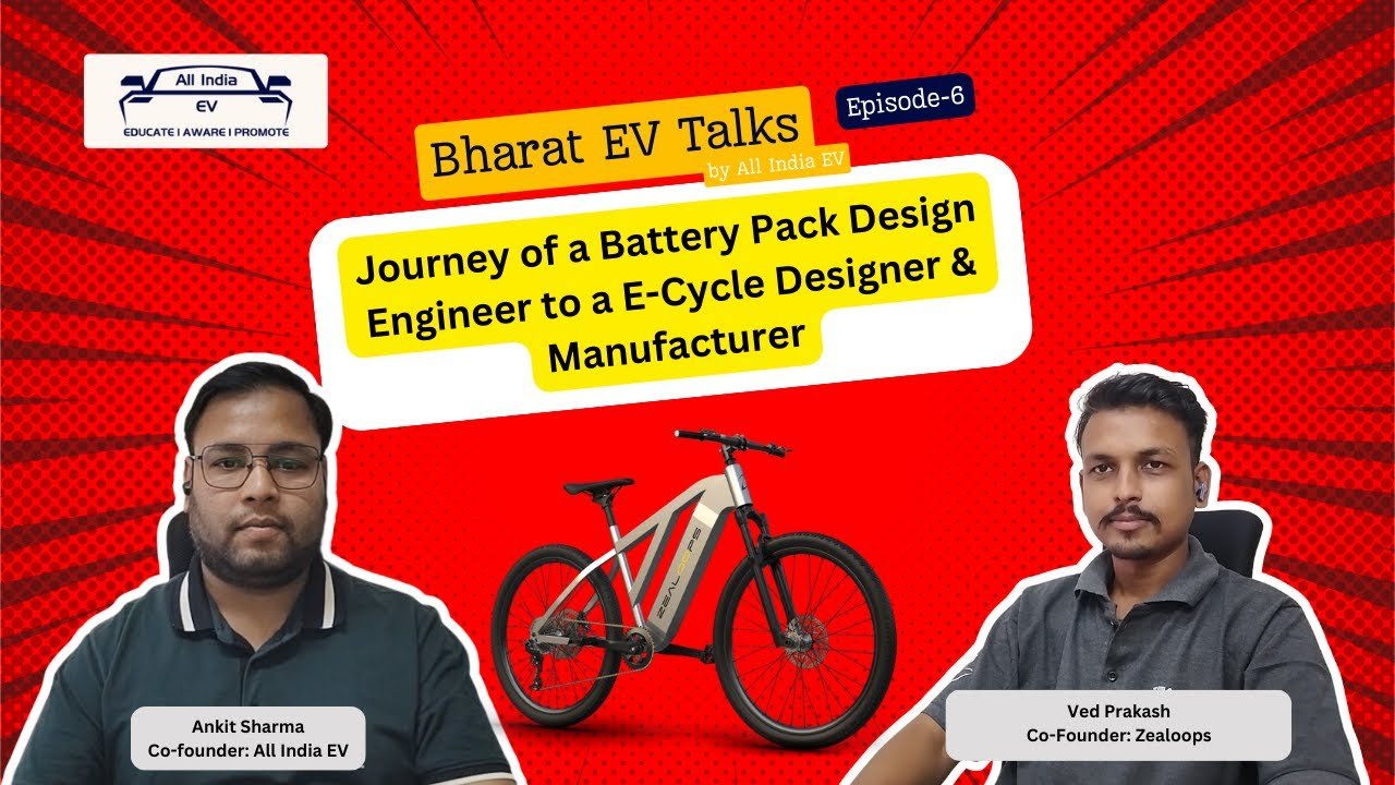 How a battery pack designer became a E-cycle manufacturer?