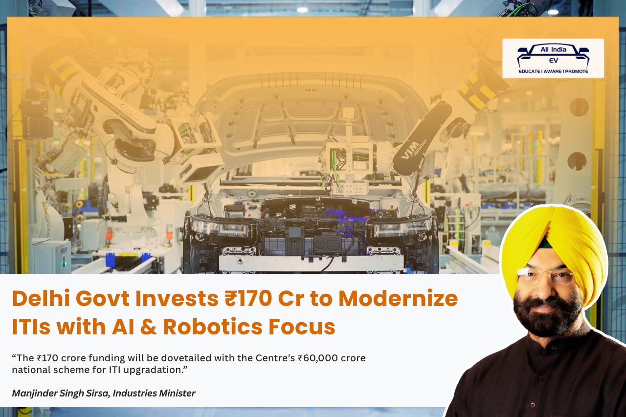 Modernize ITIs