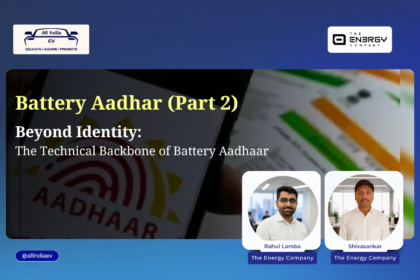 Battery Aadhaar