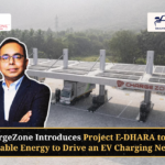 ChargeZone
