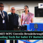 MIT-WPU