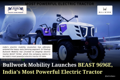 Bullwork Mobility