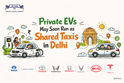 Private Electric Vehicles